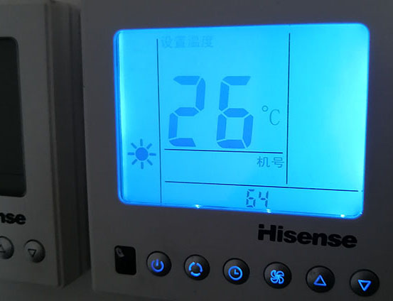 班戈海信中央空调维修电话在哪里找